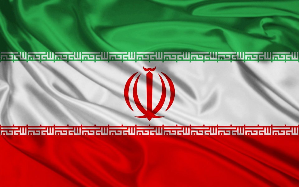 ISIRI İran Standart Testleri